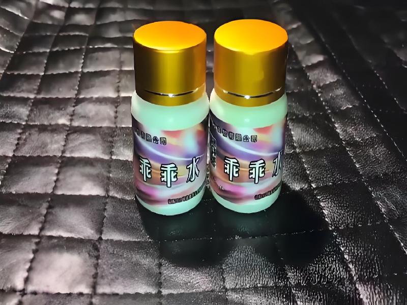 成人催药迷用品3981-QEs型号